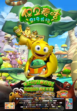 福利在线免费视频
